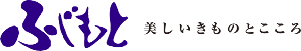 振袖専門店ふじもと本店