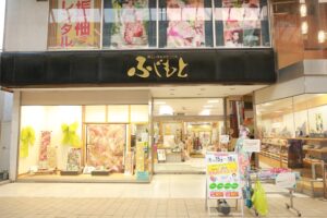 お店