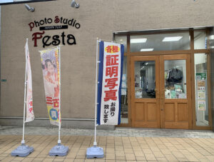 フォトスタジオfesta