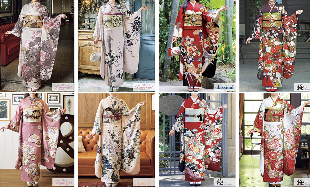 振袖コレクション