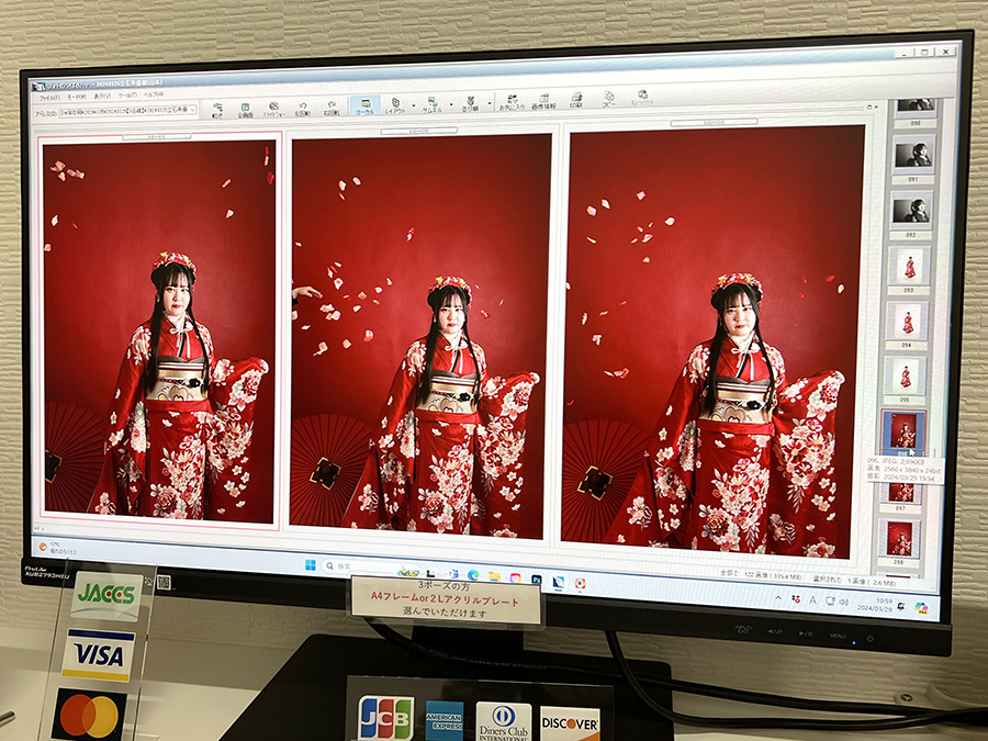 背景花びら振袖