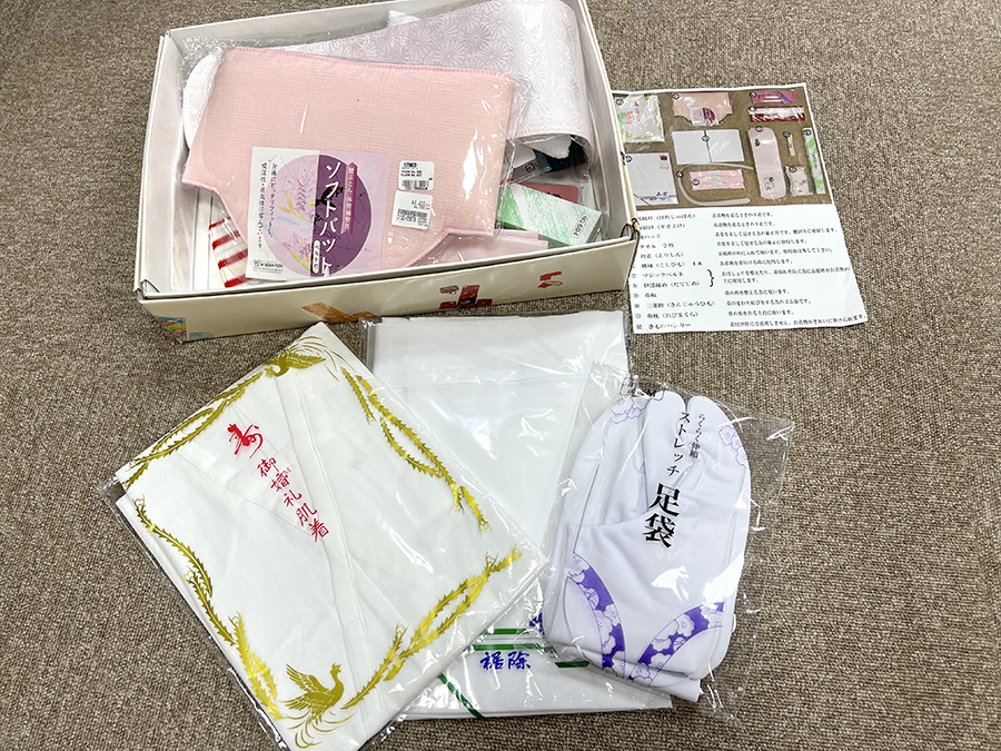 肌着足袋セット
