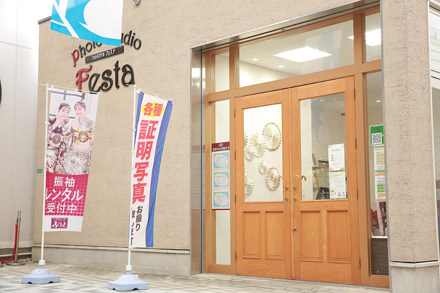 フェスタ店頭