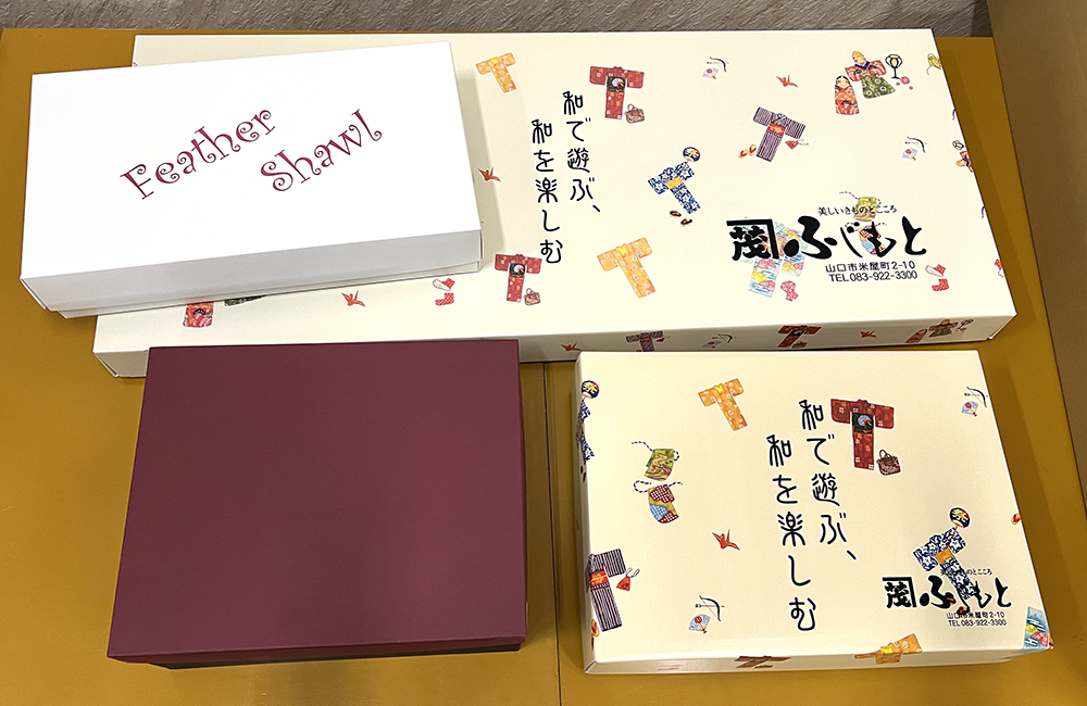 振袖納品セット