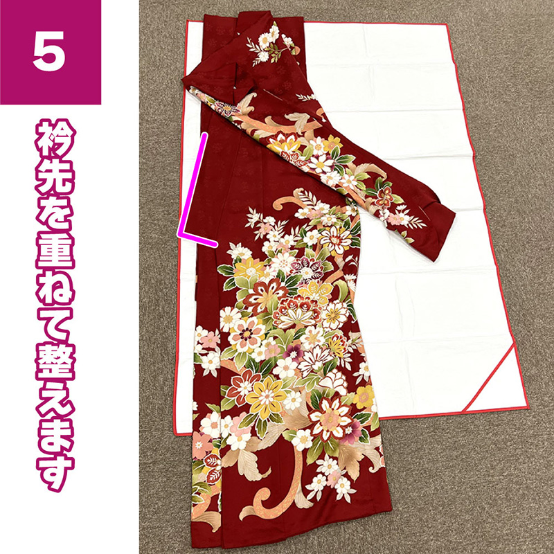 振袖畳方5