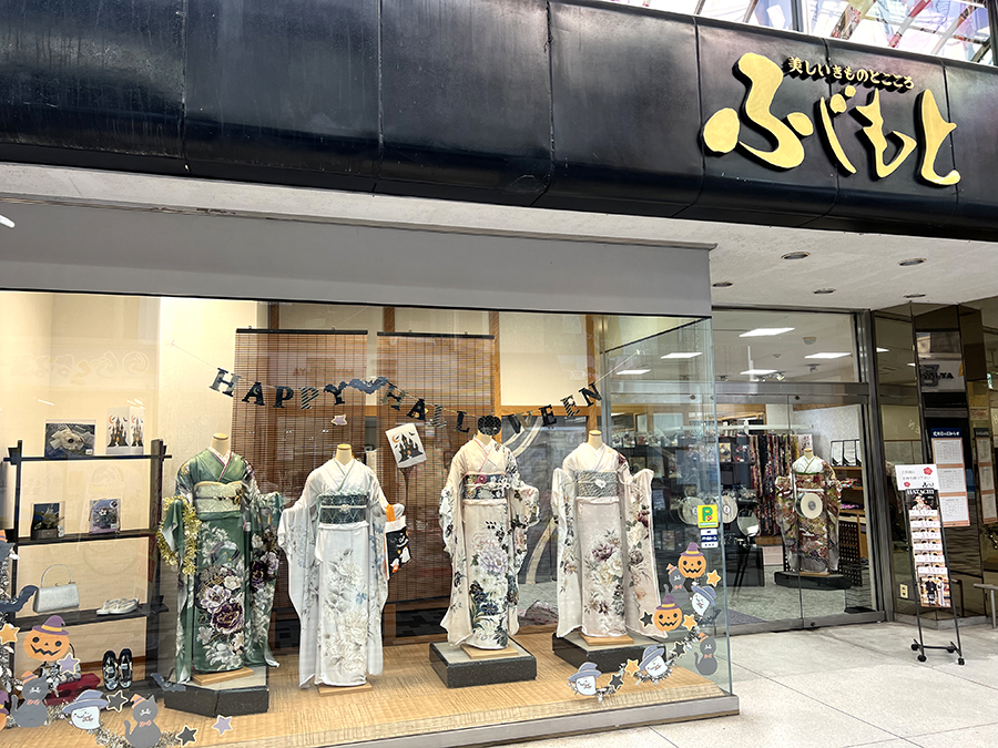 藤本呉服店外観