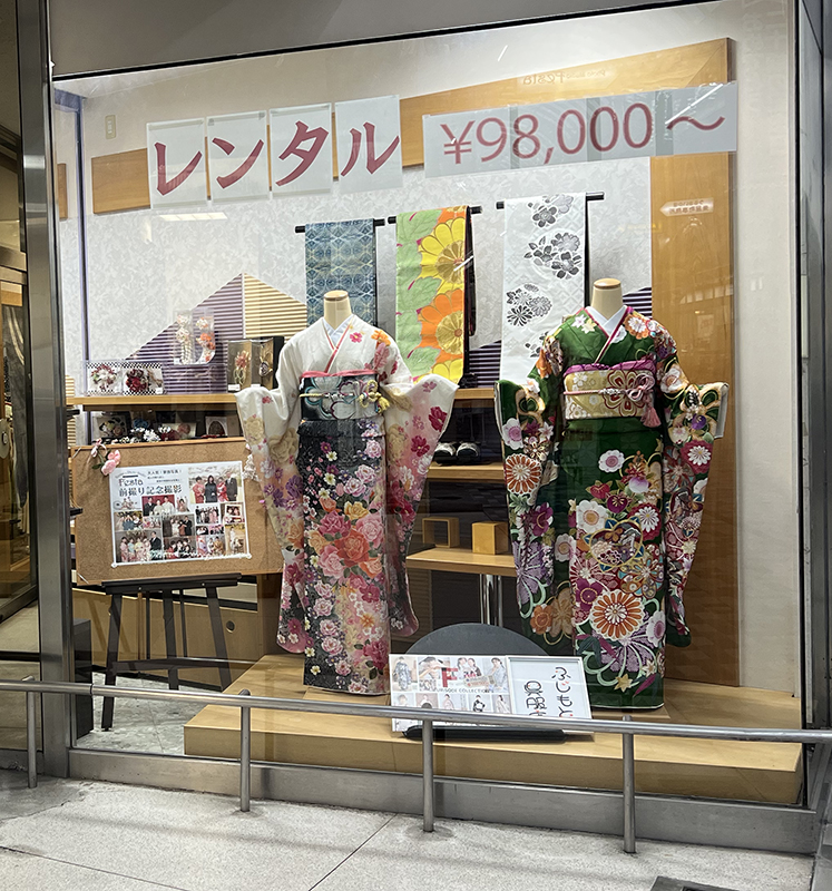 レンタル98000から