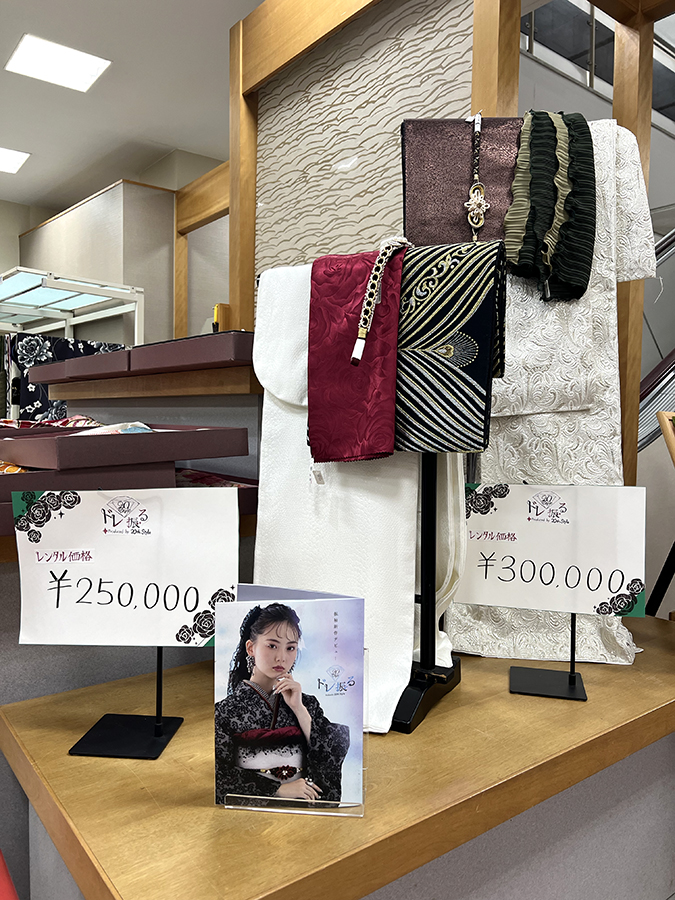 レンタル振袖展示