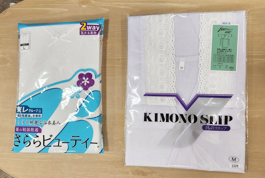 ワンピースタイプ