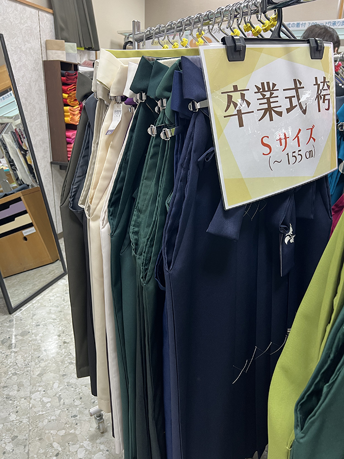 Sサイズ袴