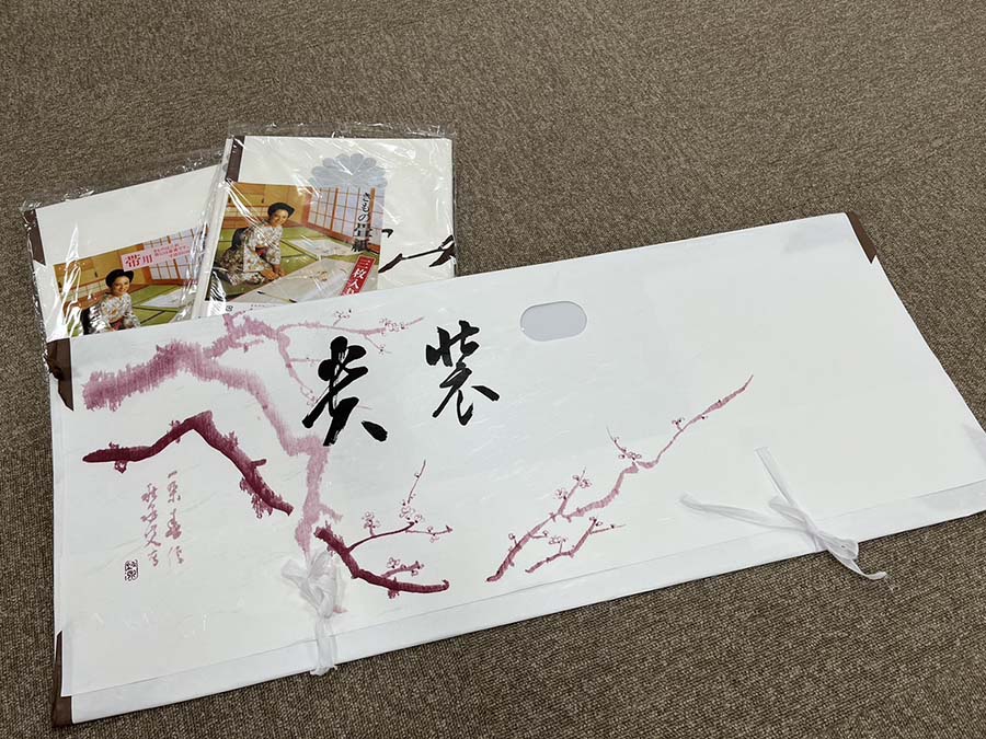 たとうし