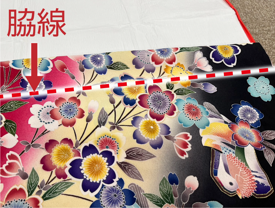 脇線