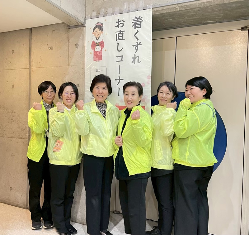 着付け直し隊
